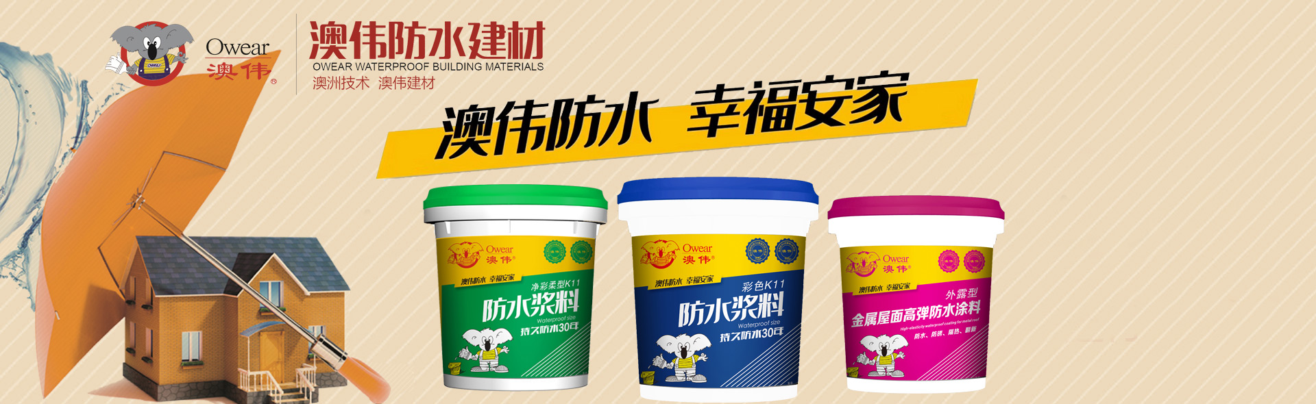 AGׯ����Ϸ����