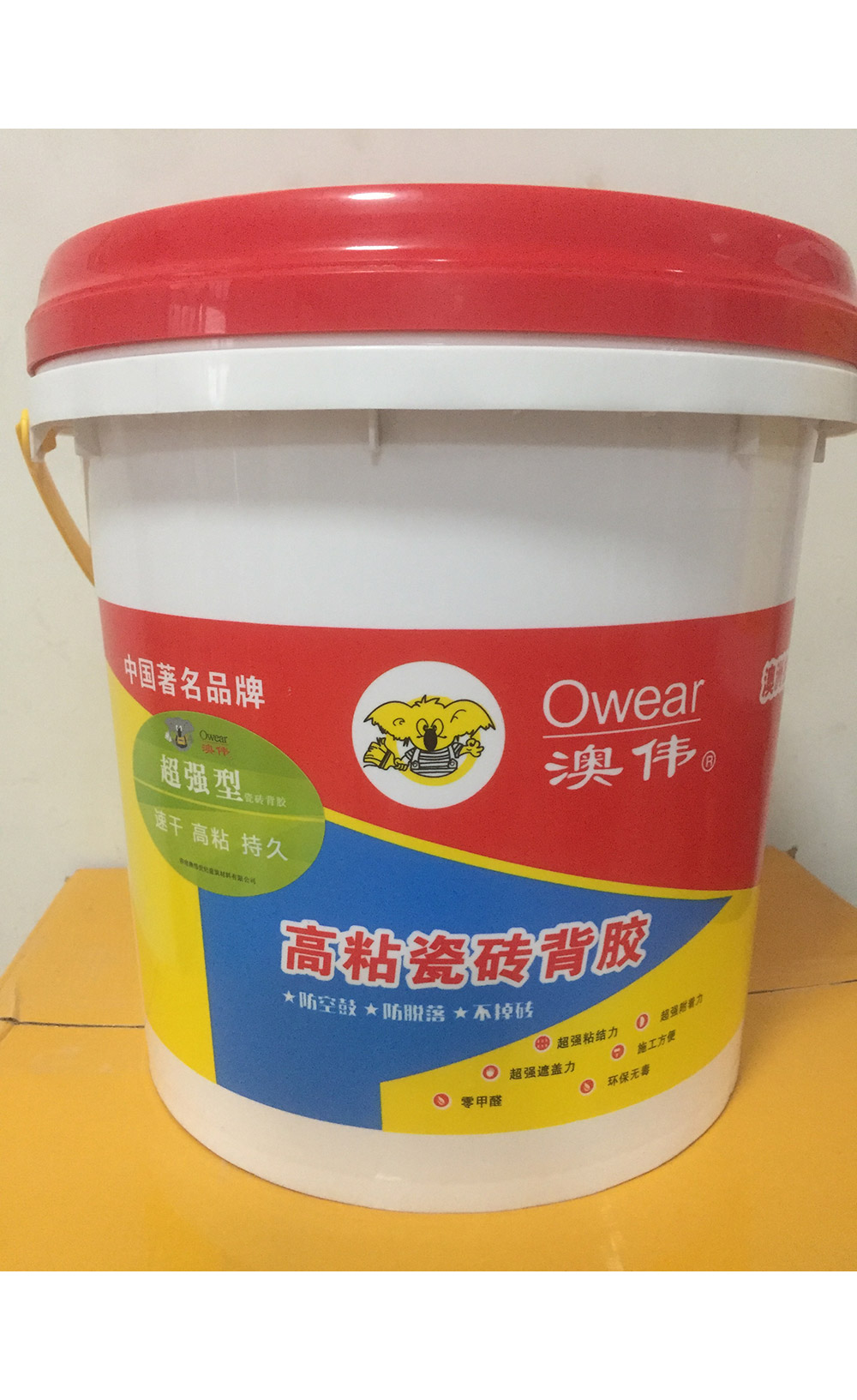 ��ǿ�ʹ�ש����