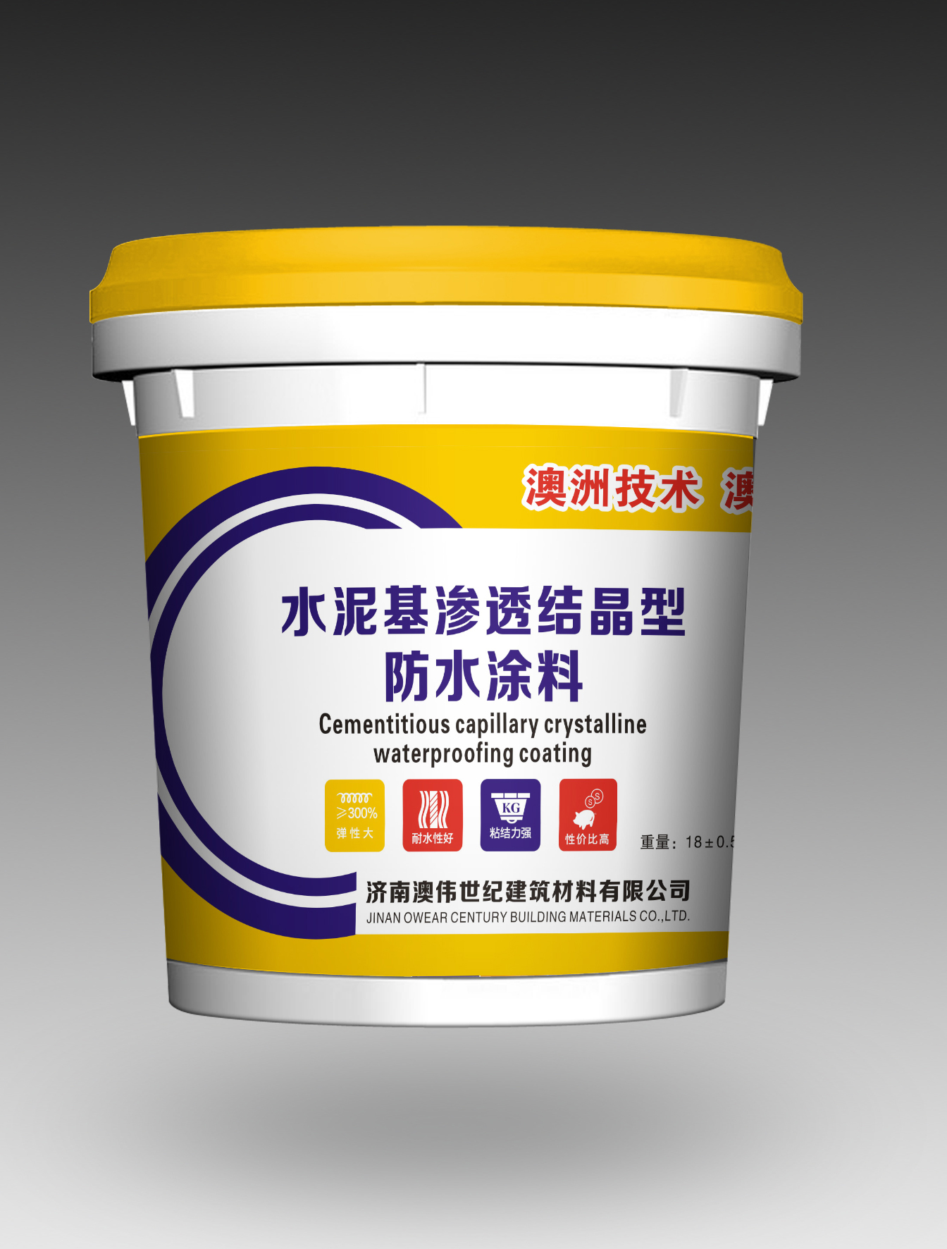 ˮ�����͸�ᾧ